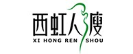 玉泉20